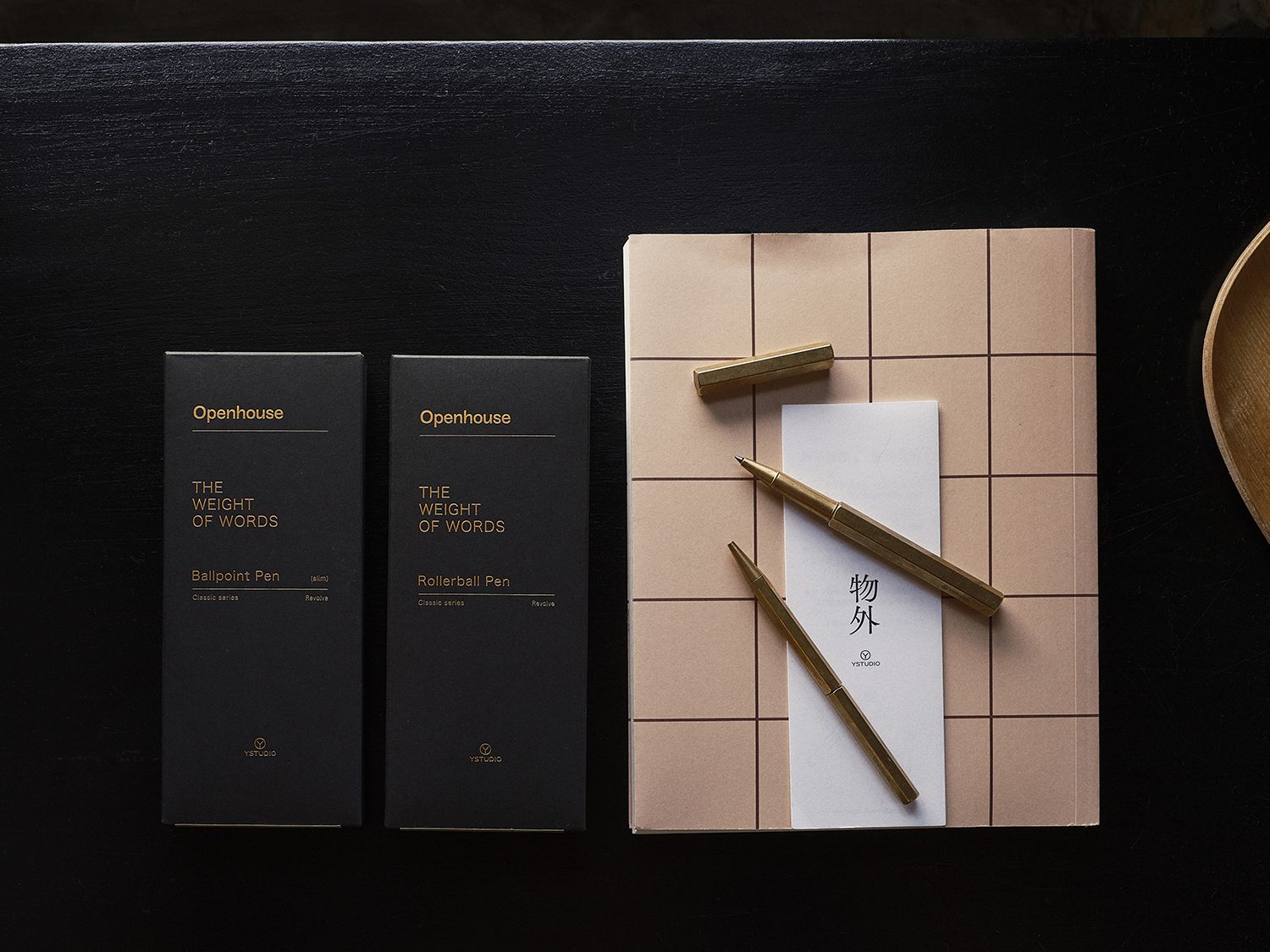 Ystudio pens, design 17