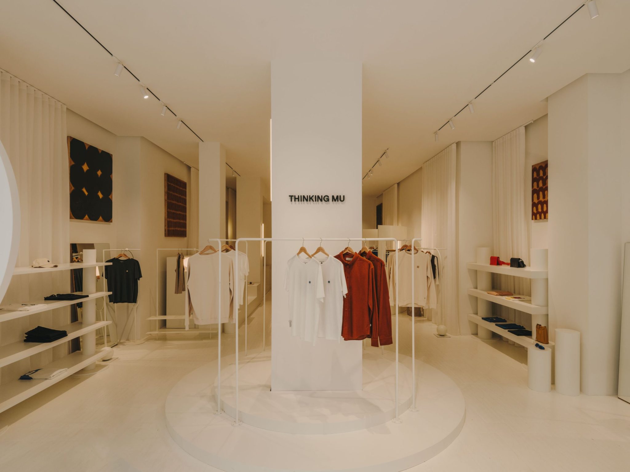 Thinking Mu by Isern Serra, design 4